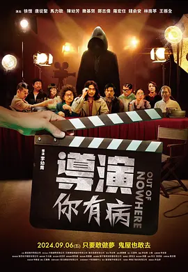日本老师扒裙子打屁股网站